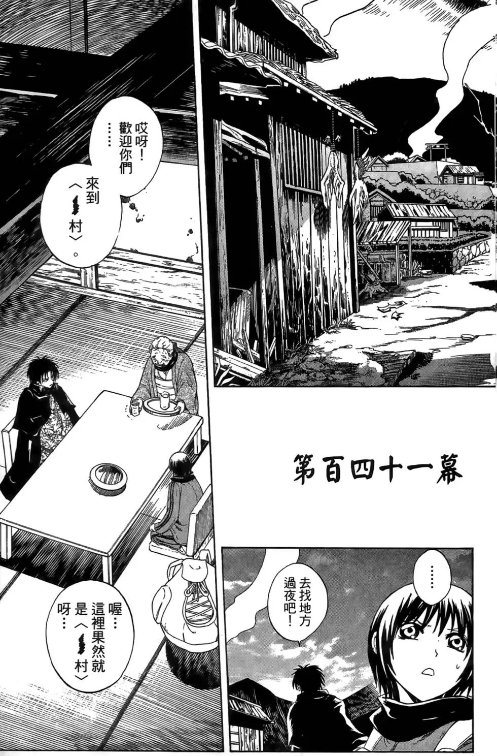 第17卷