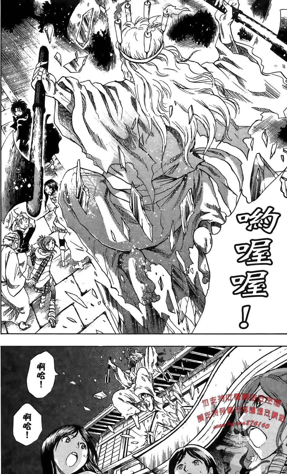 第17卷