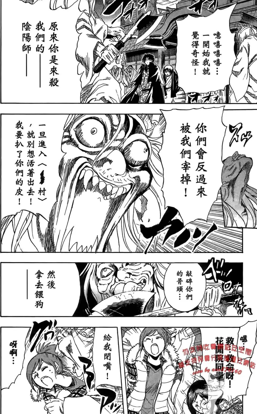 第17卷