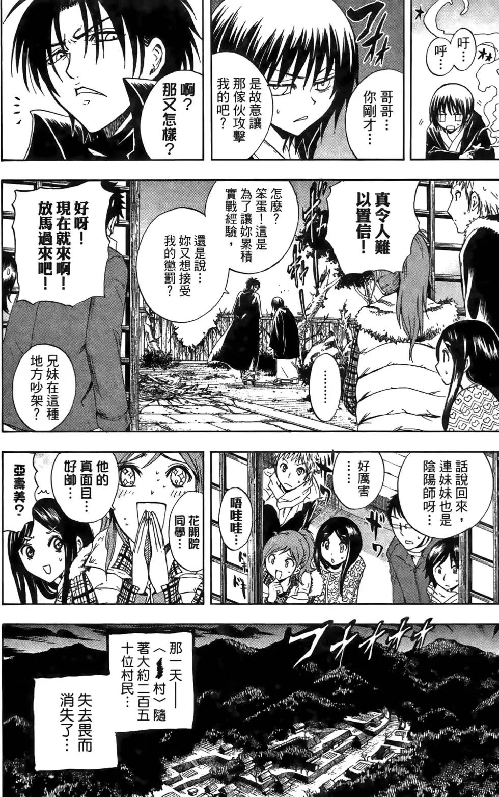 第17卷
