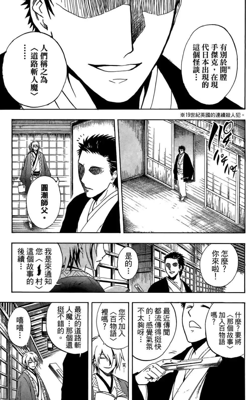 第17卷