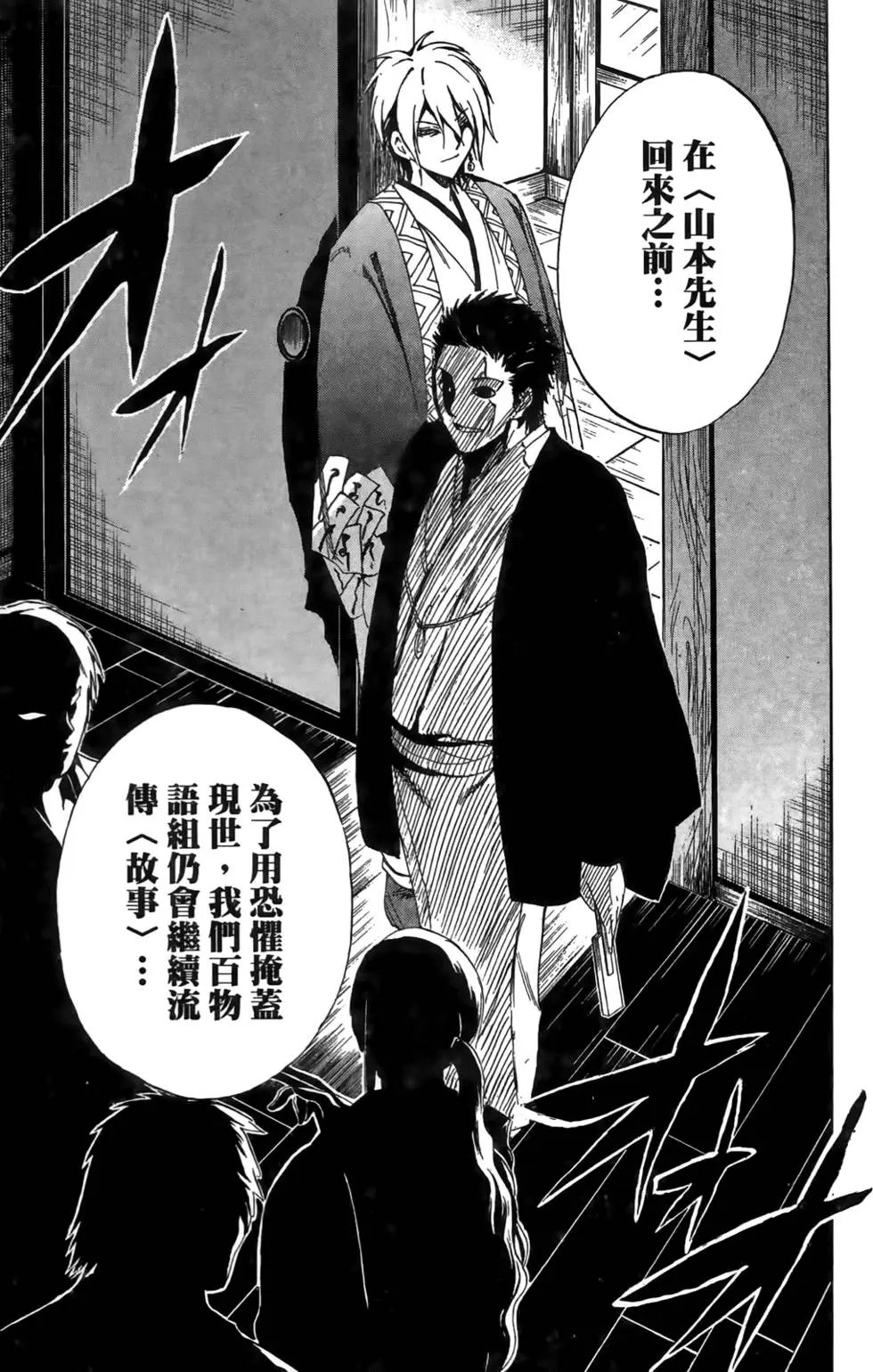 第17卷