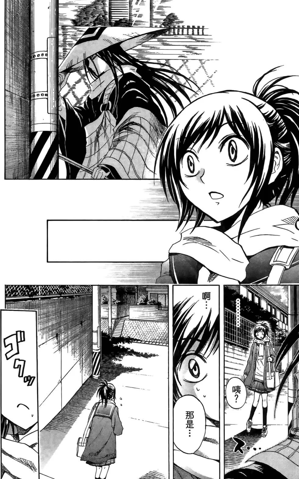 第17卷
