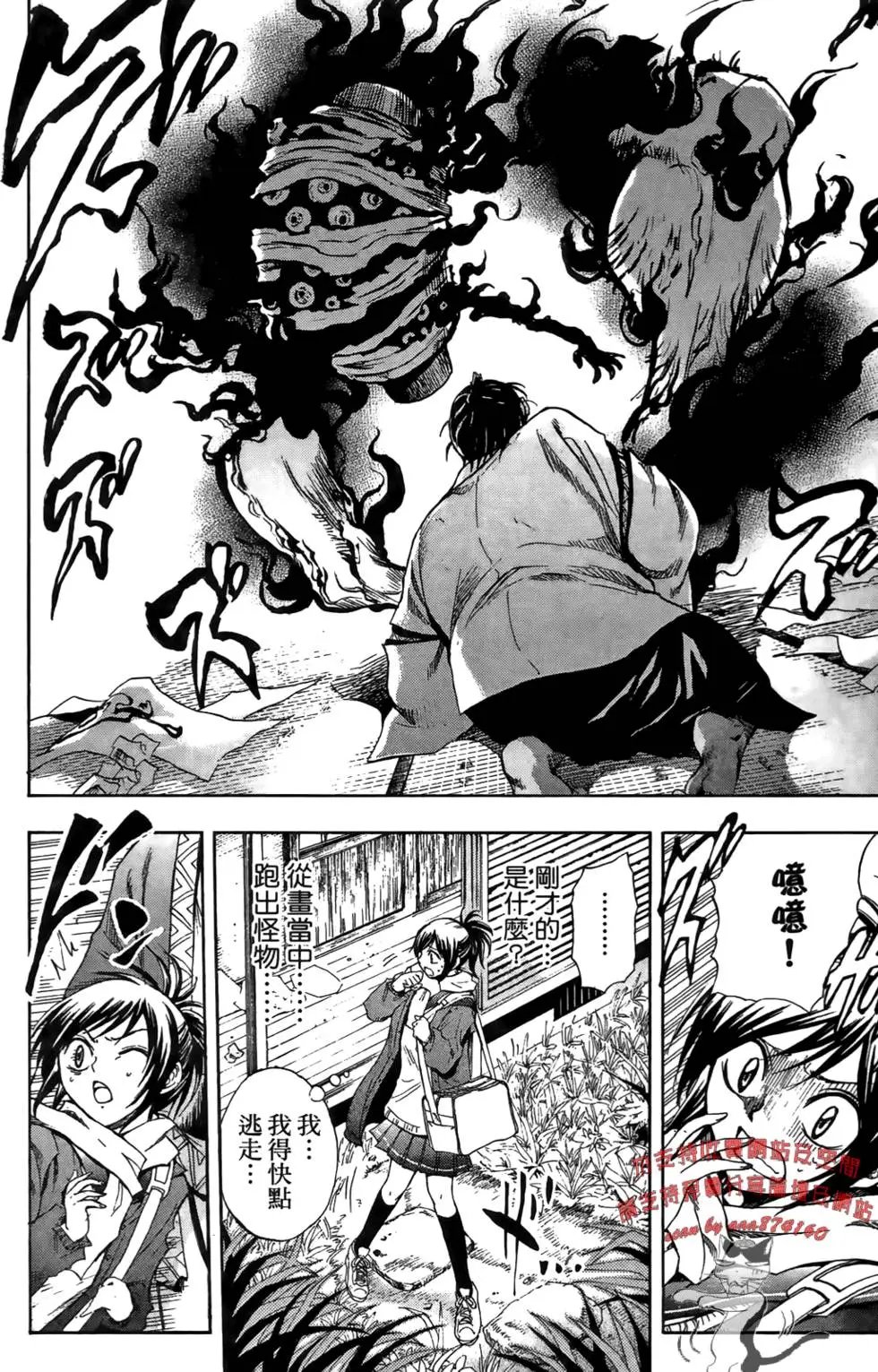 第17卷