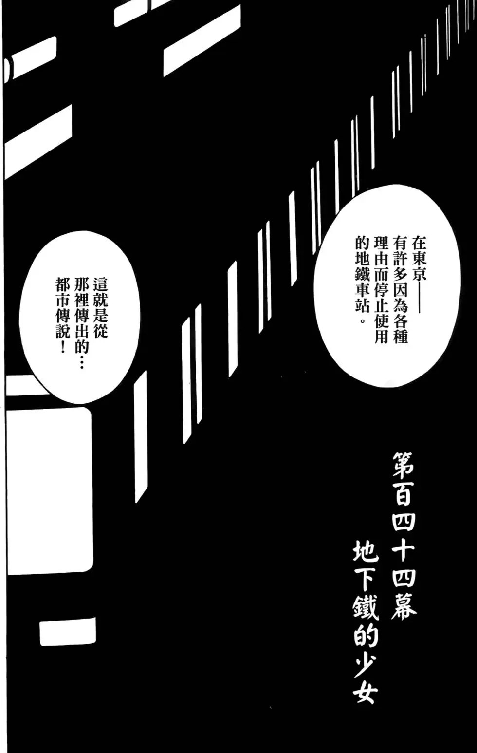 第17卷