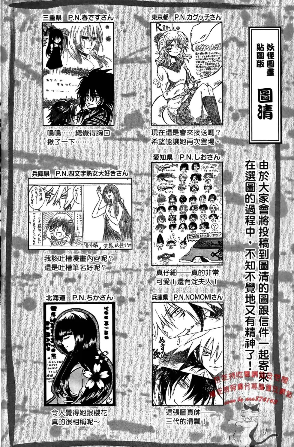 第17卷