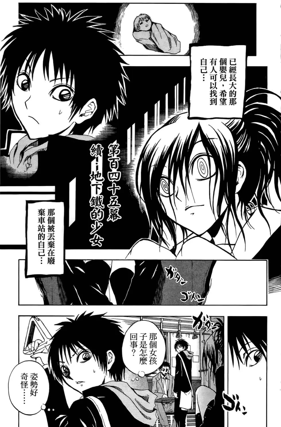 第17卷