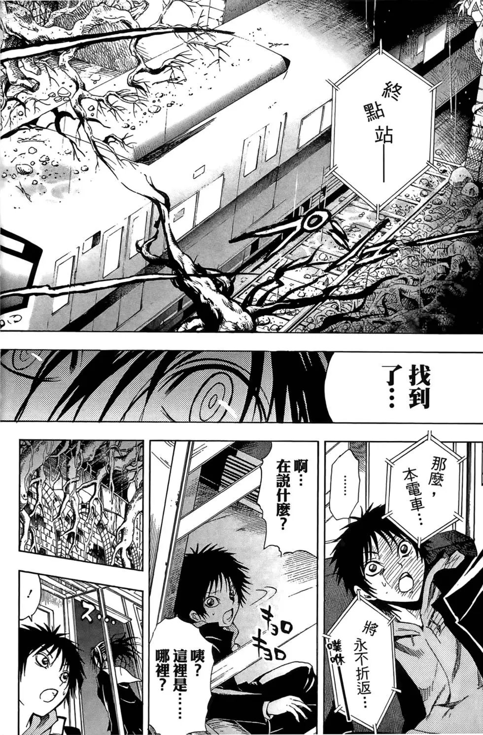 第17卷