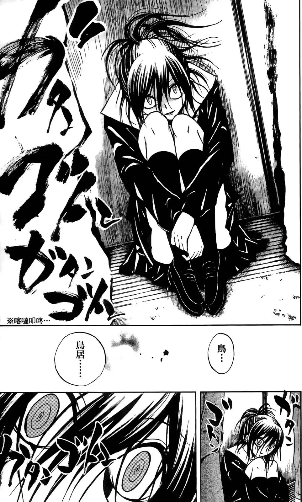 第17卷