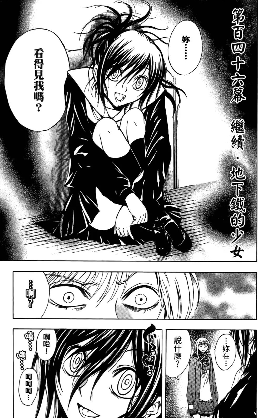 第17卷