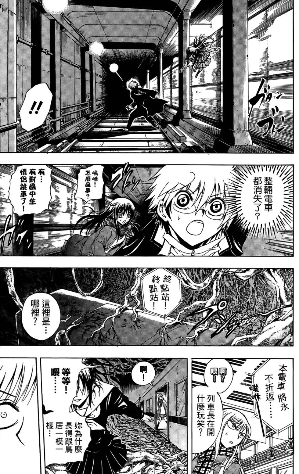 第17卷