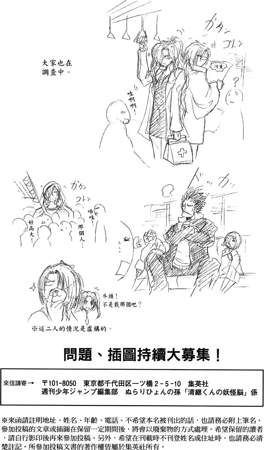 第17卷
