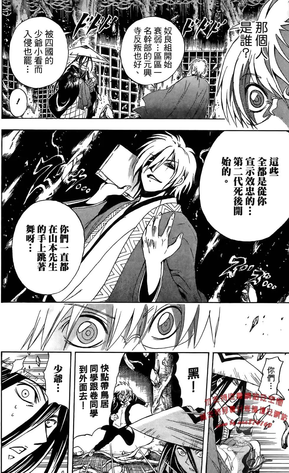 第17卷