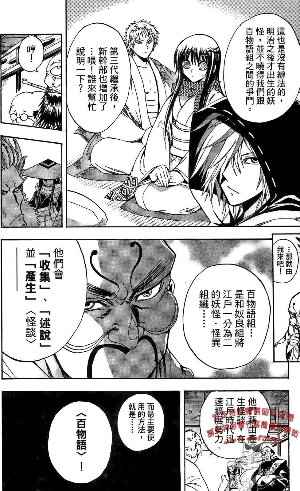 第17卷
