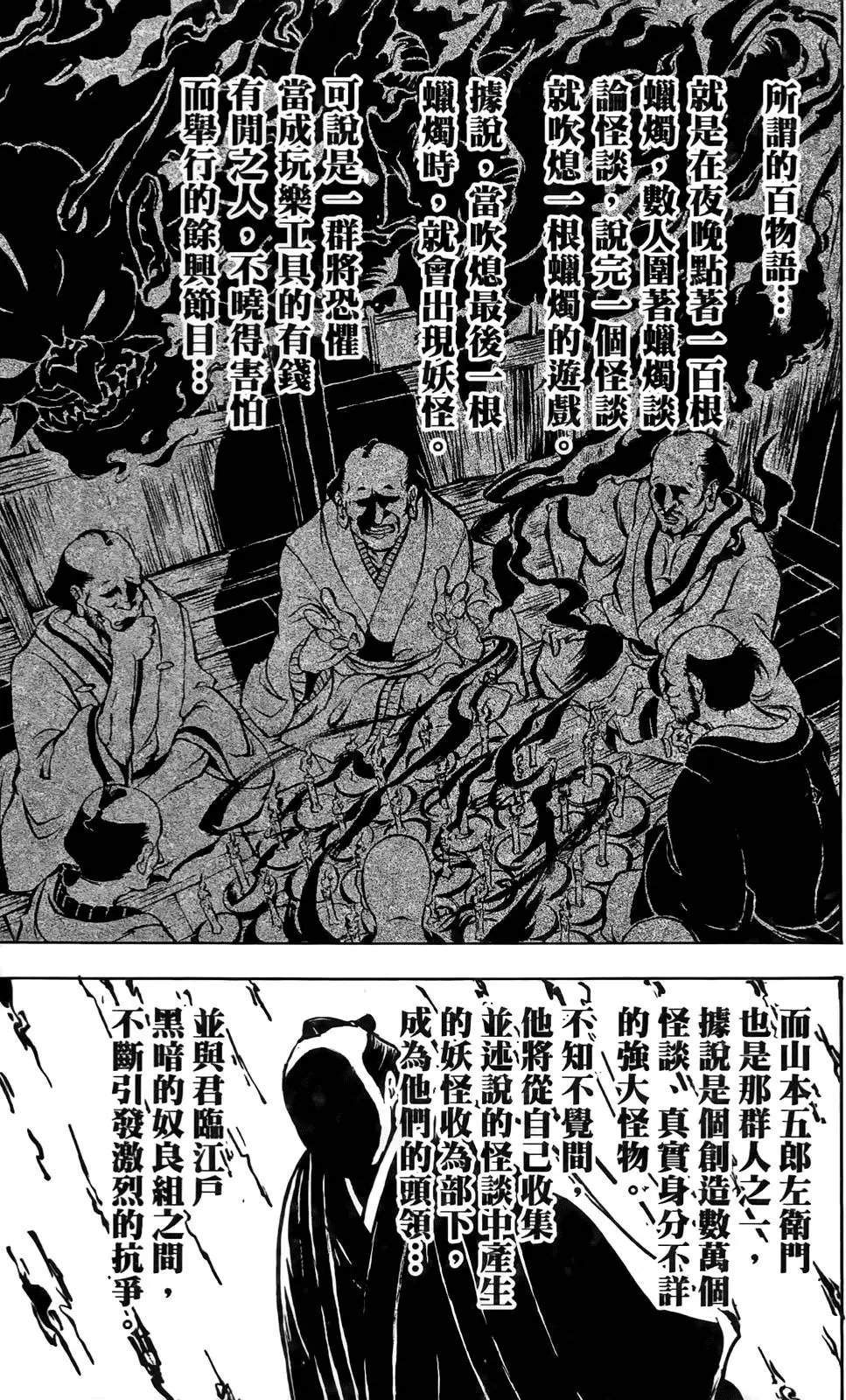 第17卷