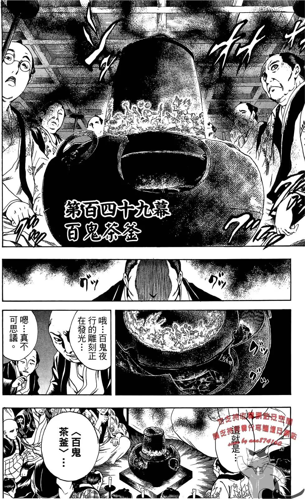 第18卷