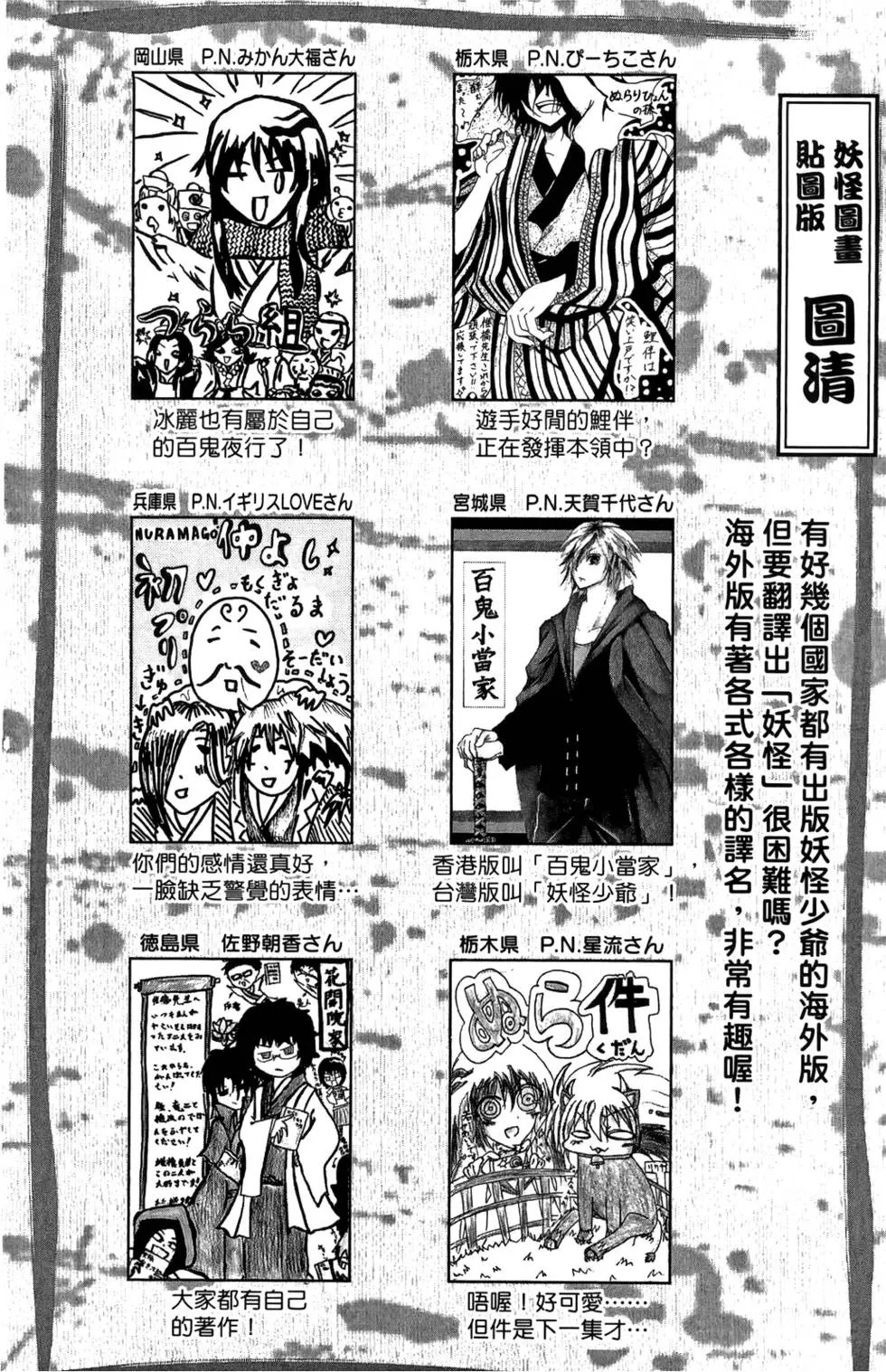 第18卷