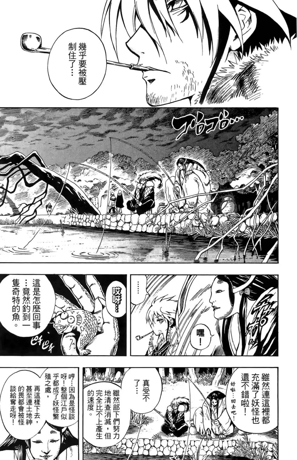 第18卷