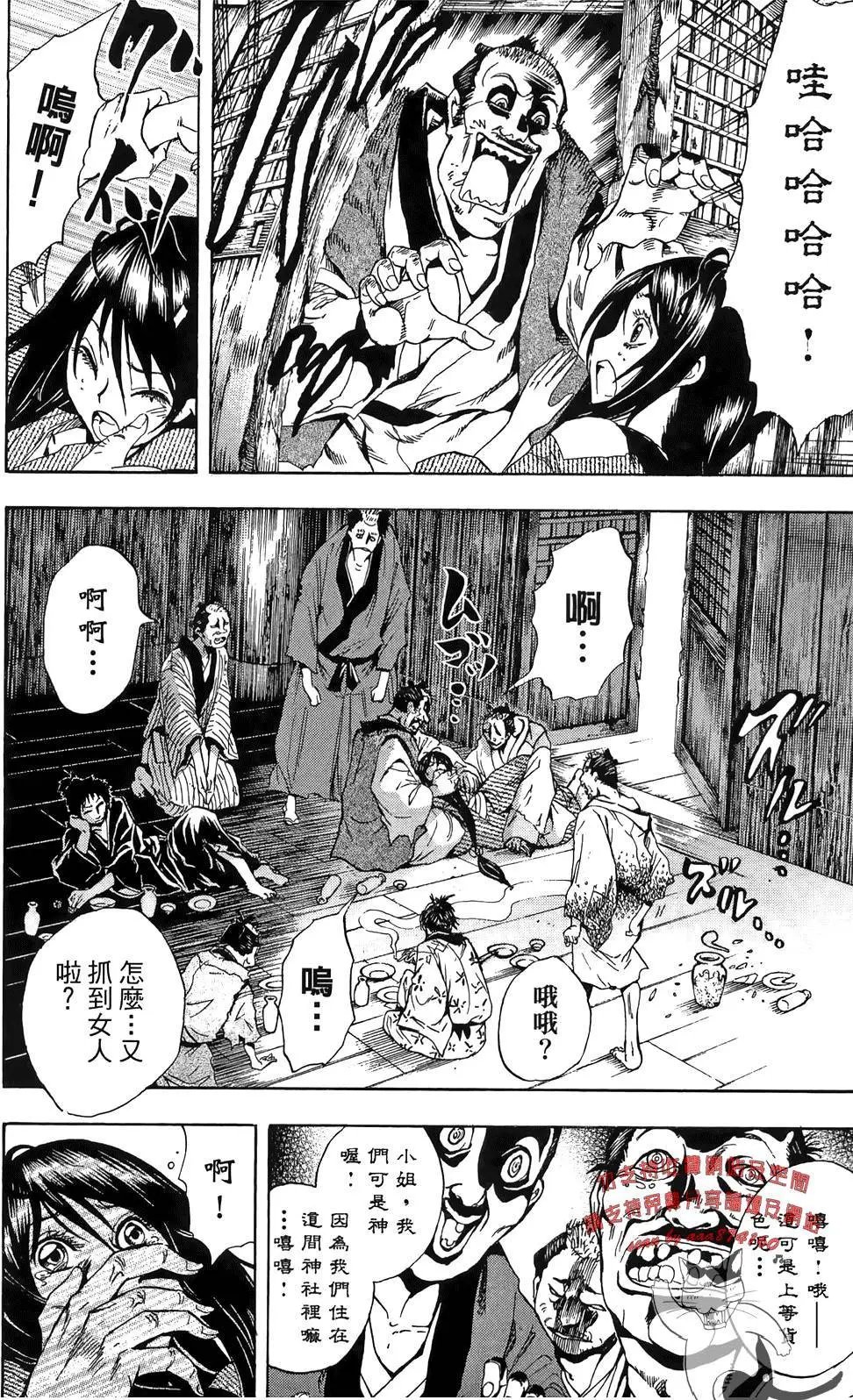 第18卷