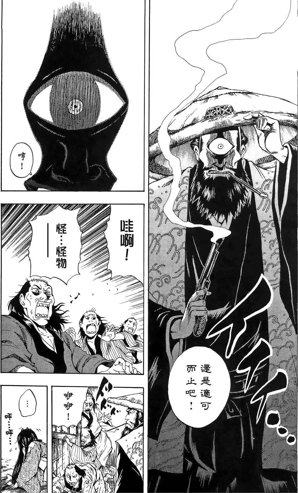 第18卷