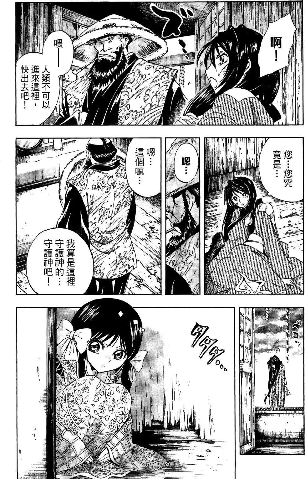 第18卷