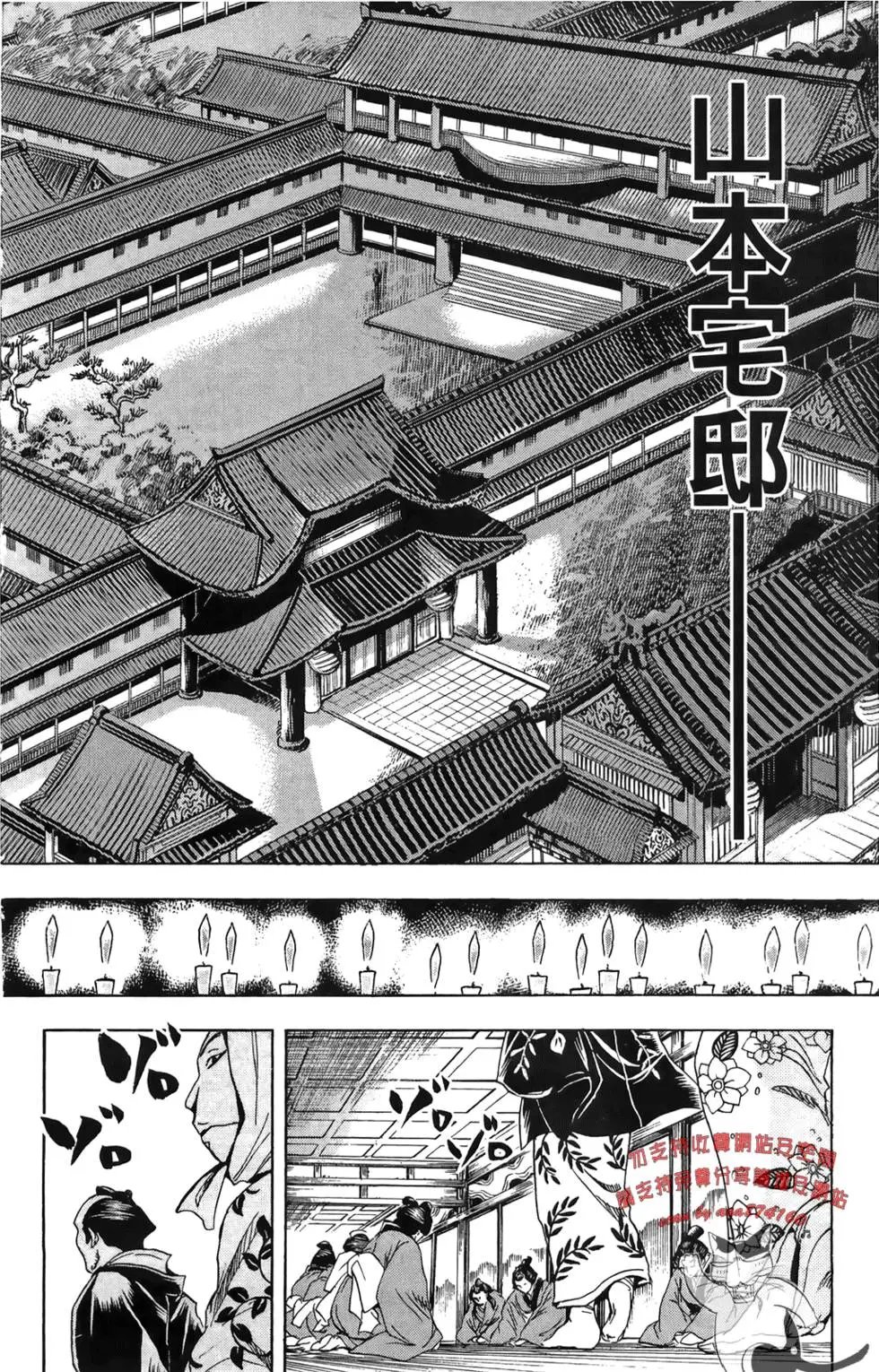 第18卷