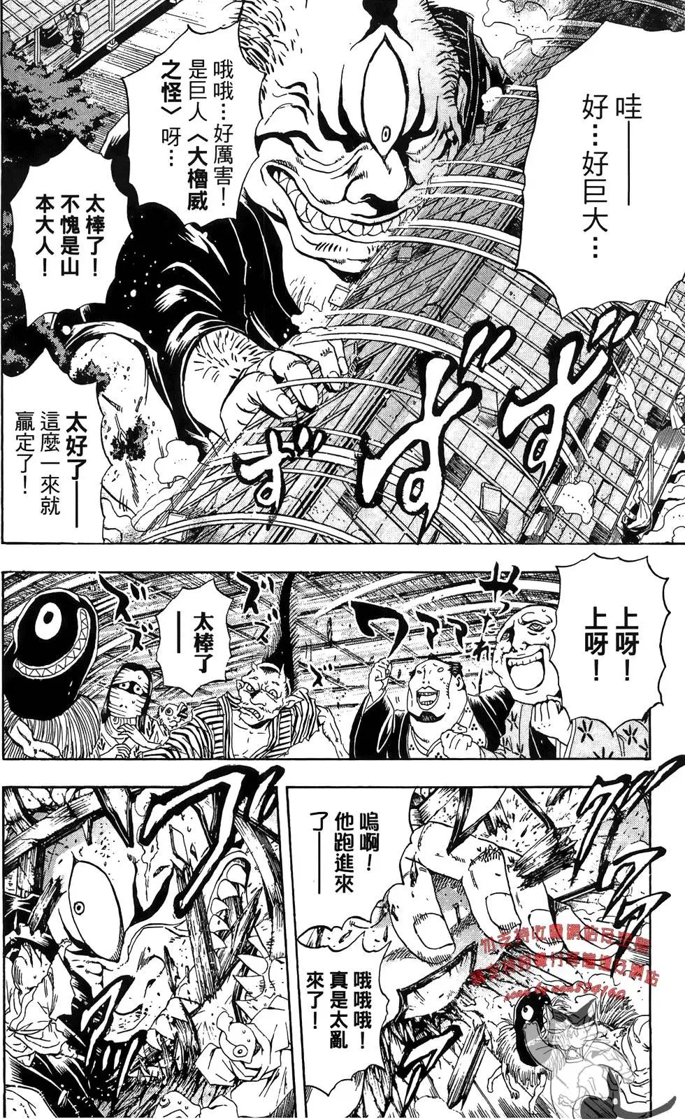 第18卷