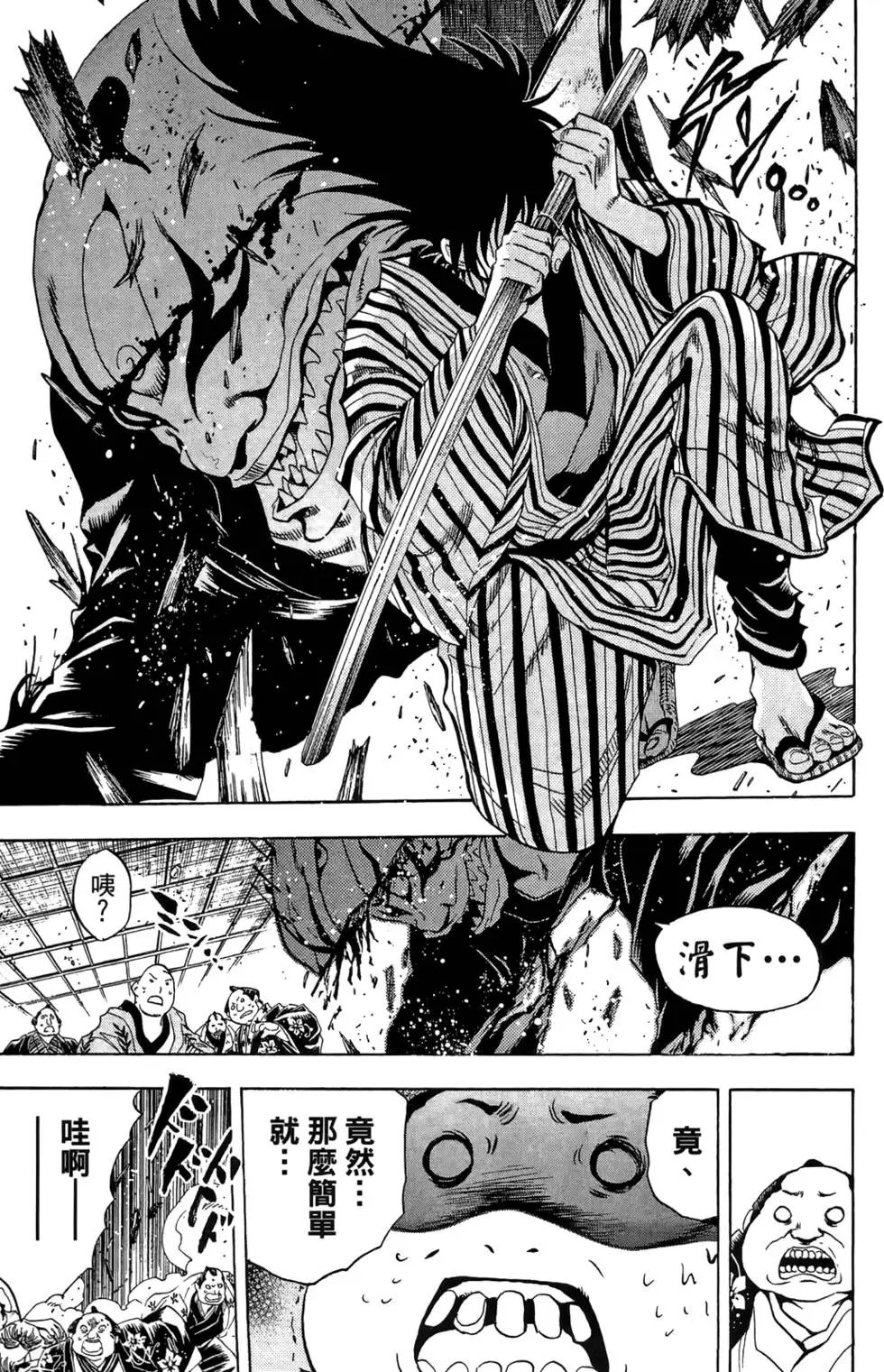 第18卷