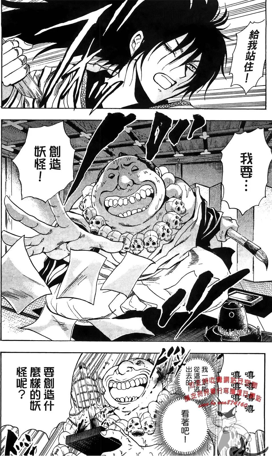 第18卷