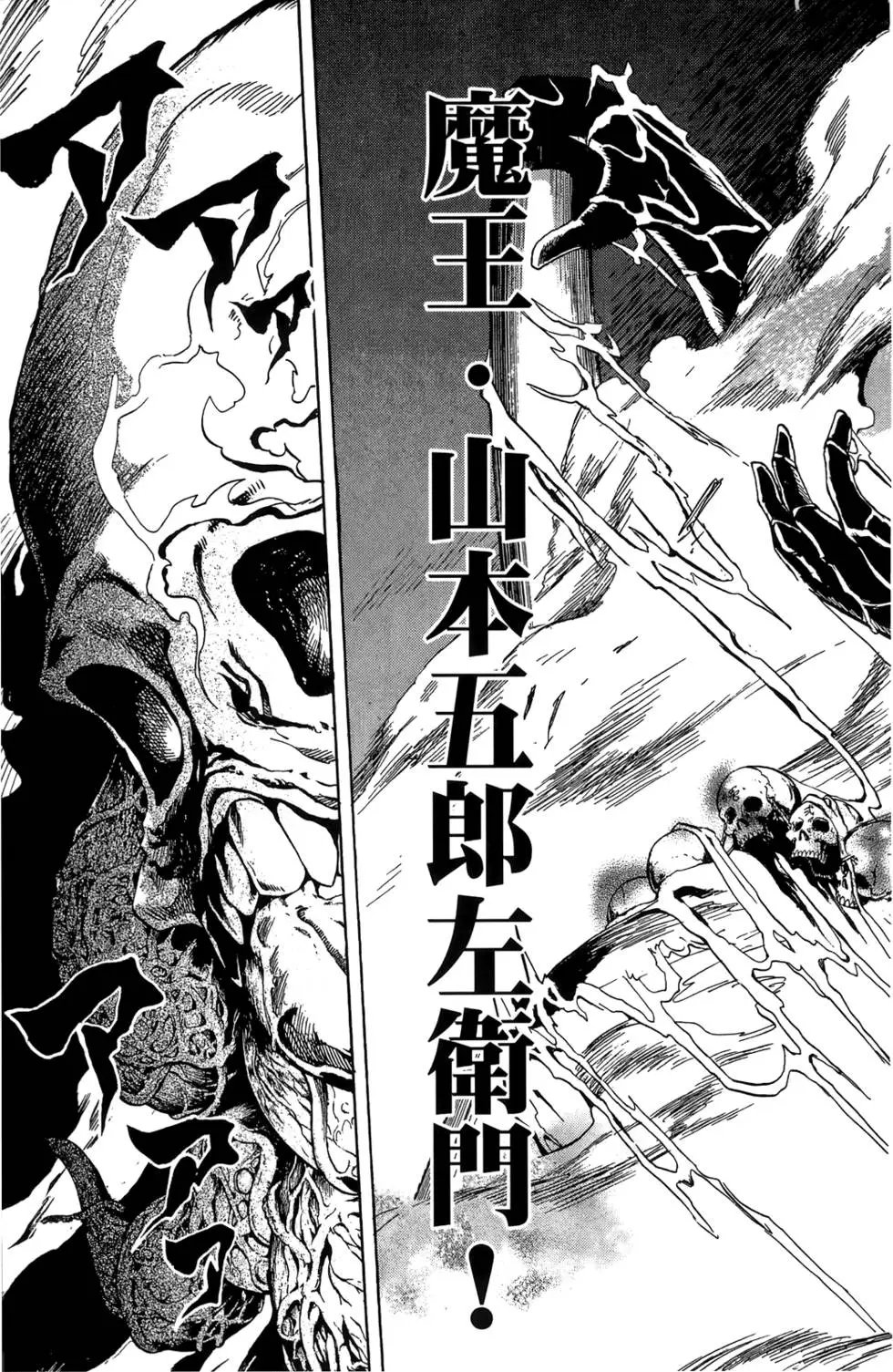 第18卷