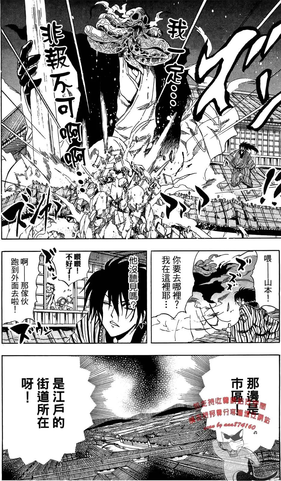 第18卷