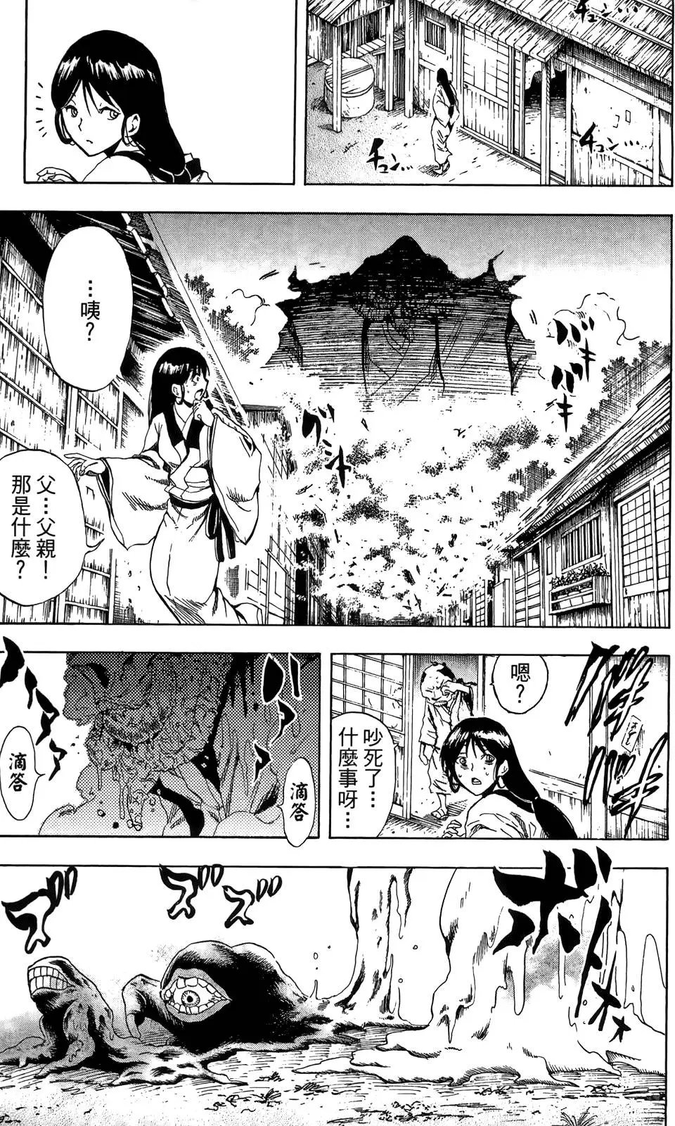 第18卷