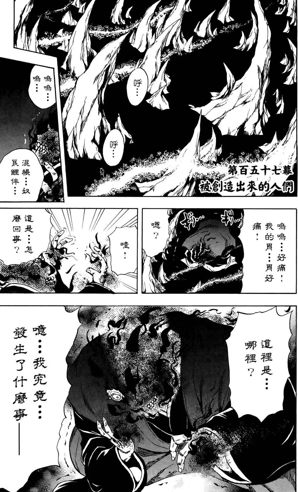 第19卷