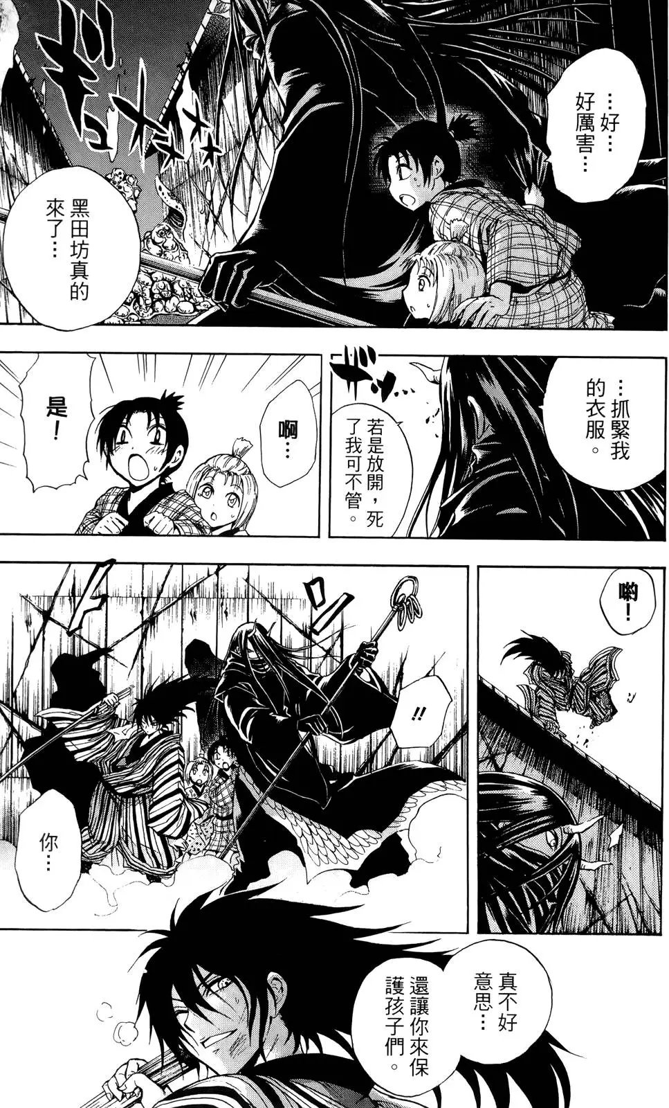 第19卷