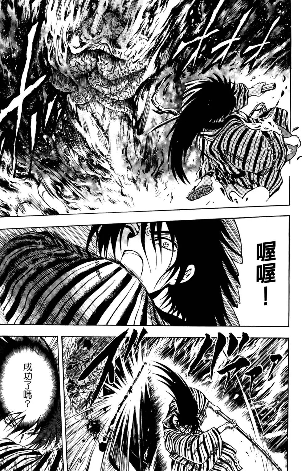 第19卷