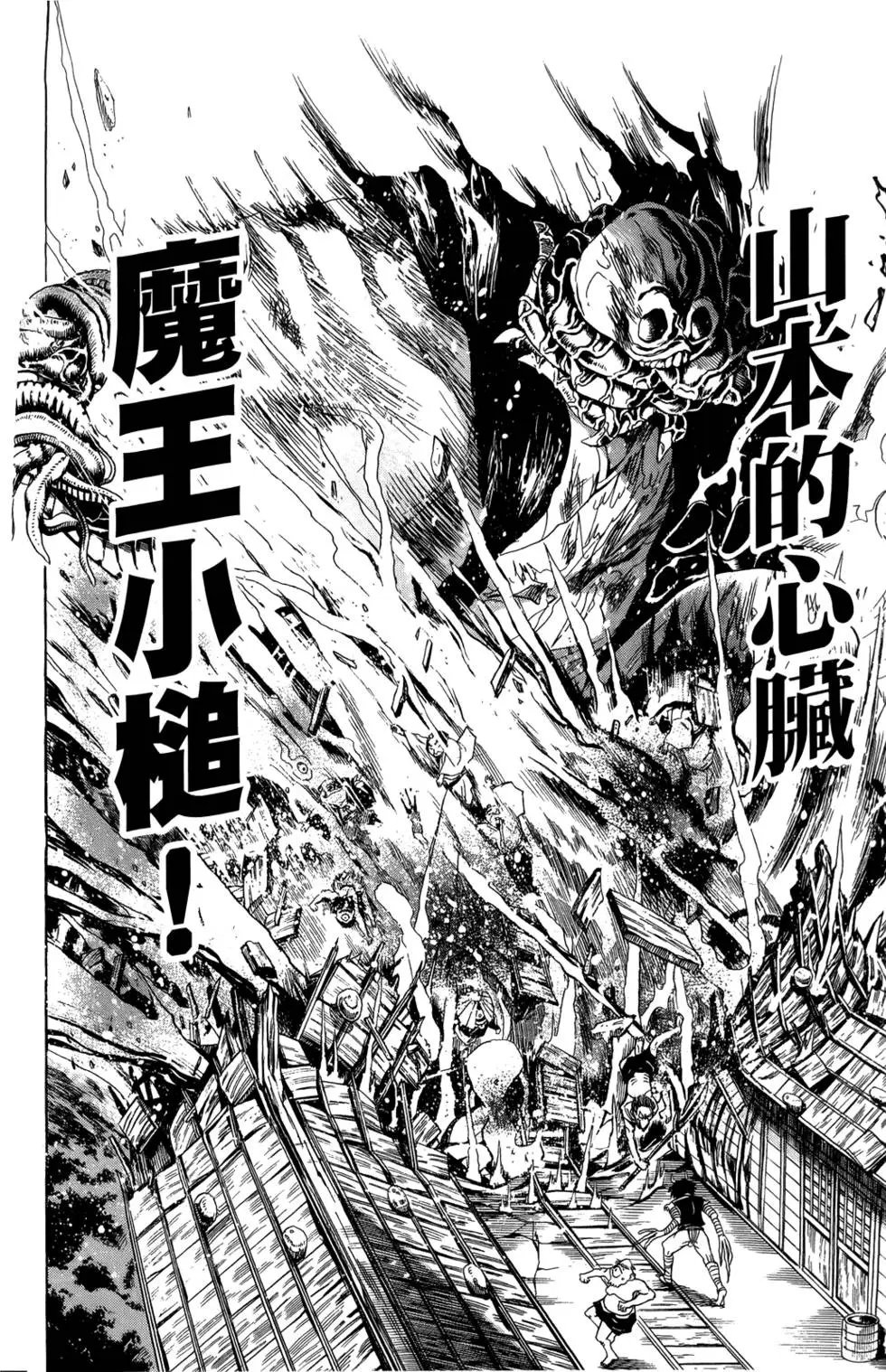 第19卷