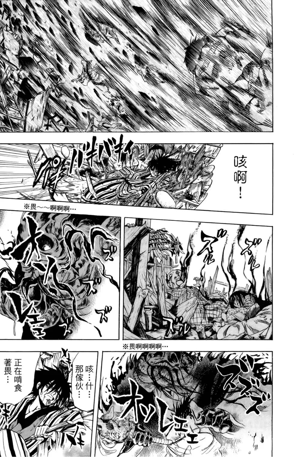 第19卷