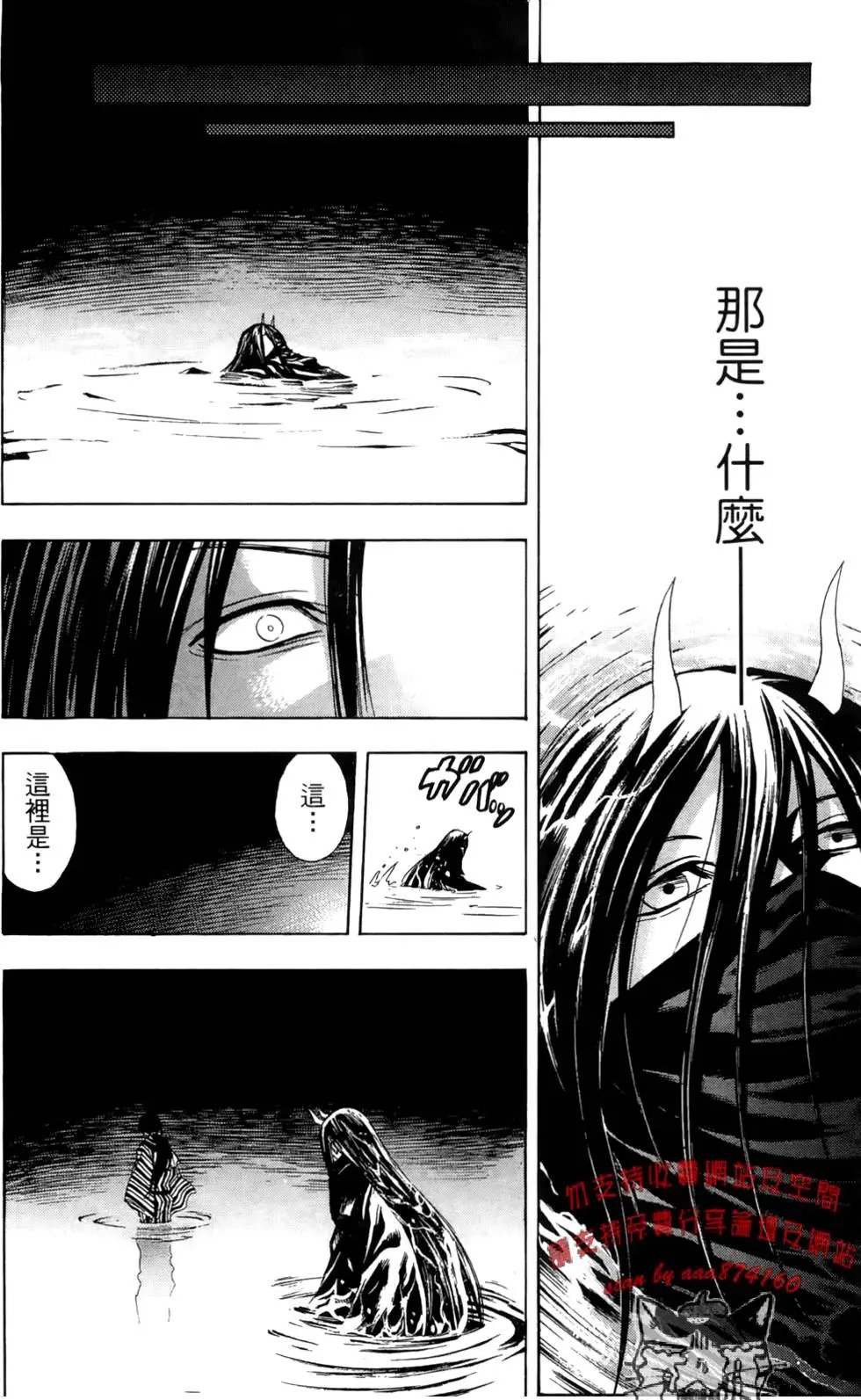 第19卷