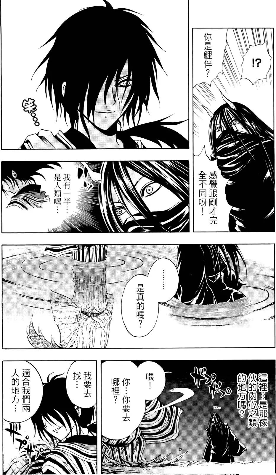 第19卷