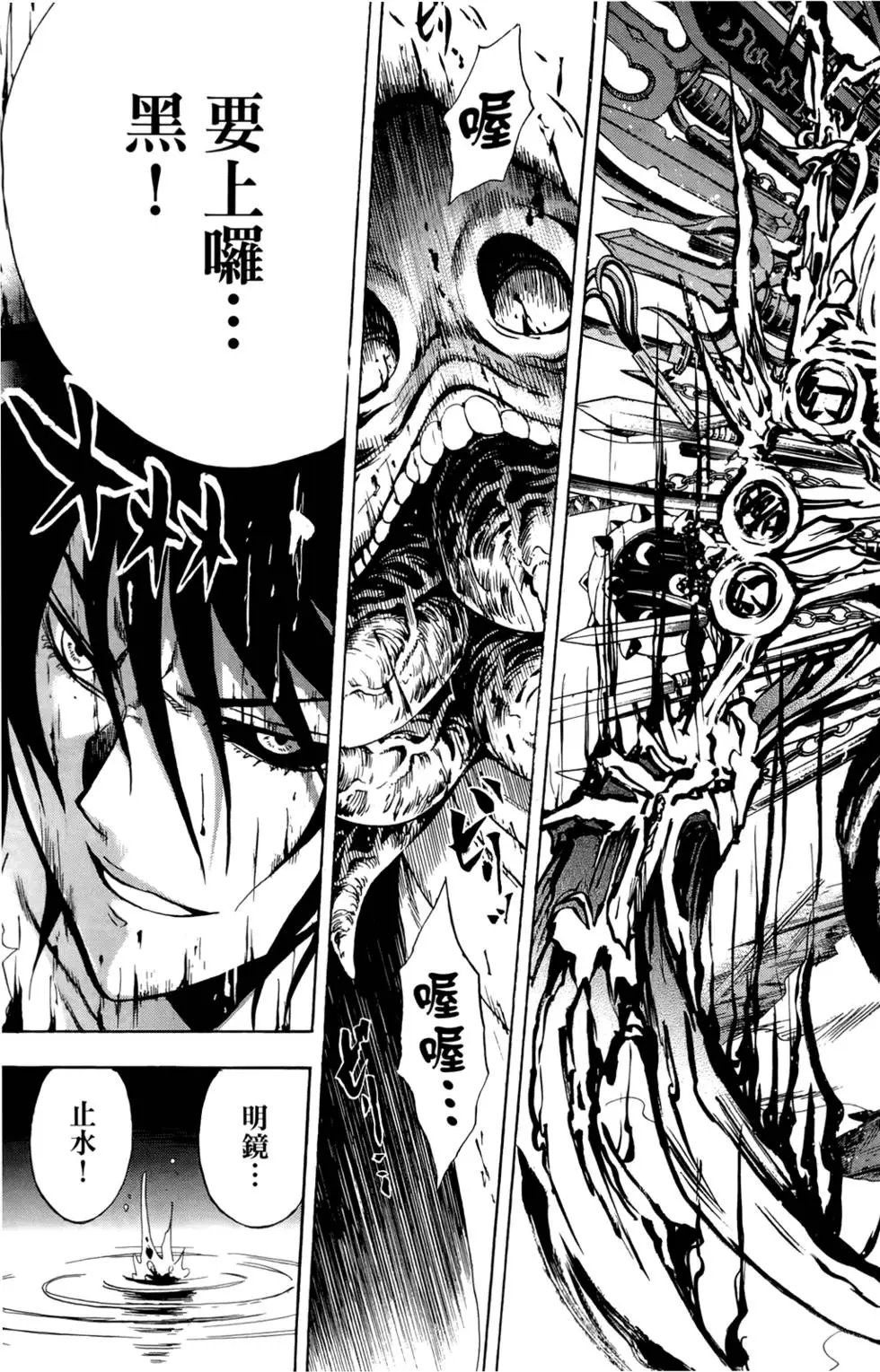 第19卷