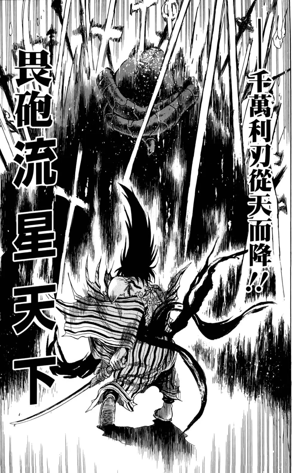 第19卷