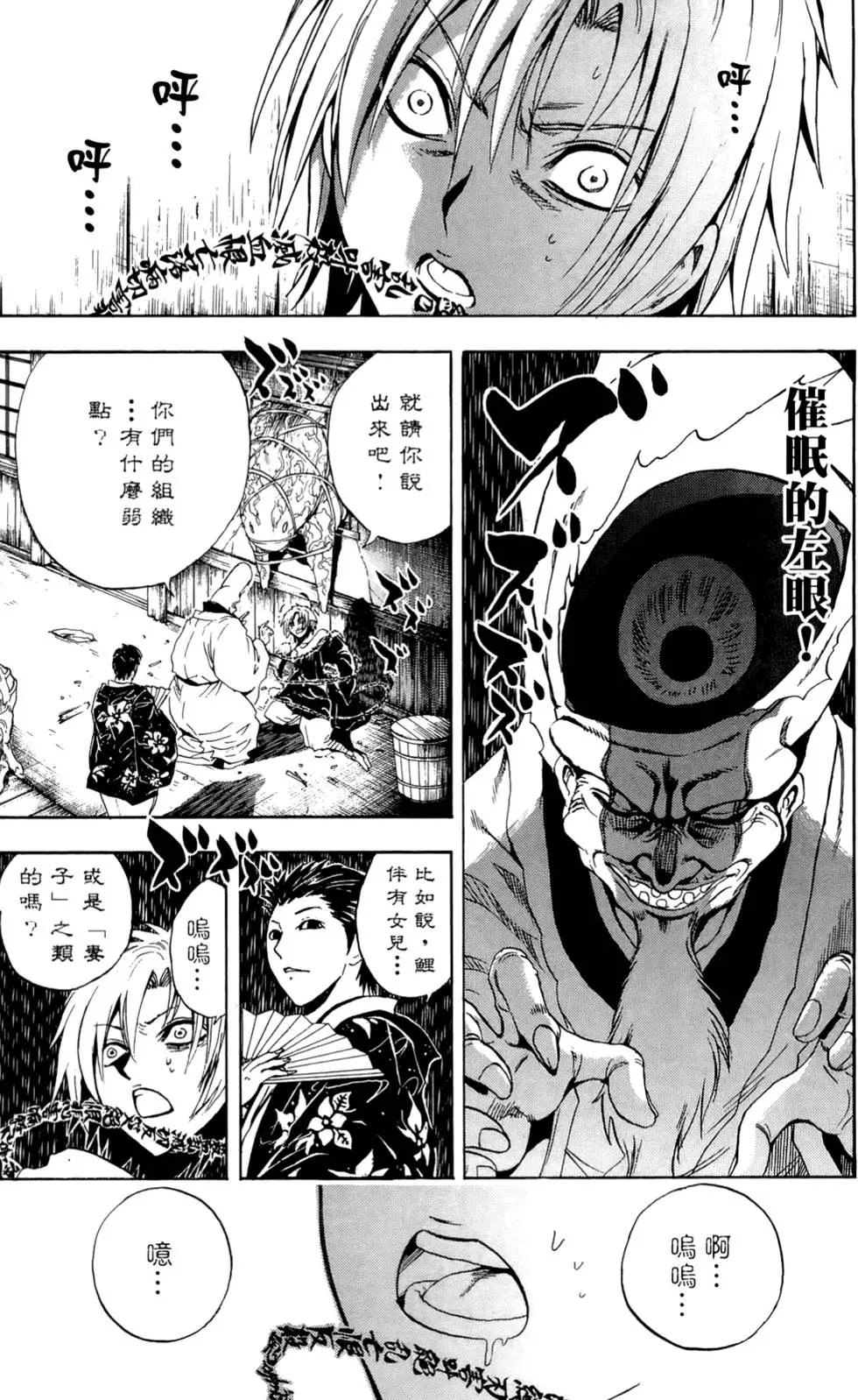 第19卷