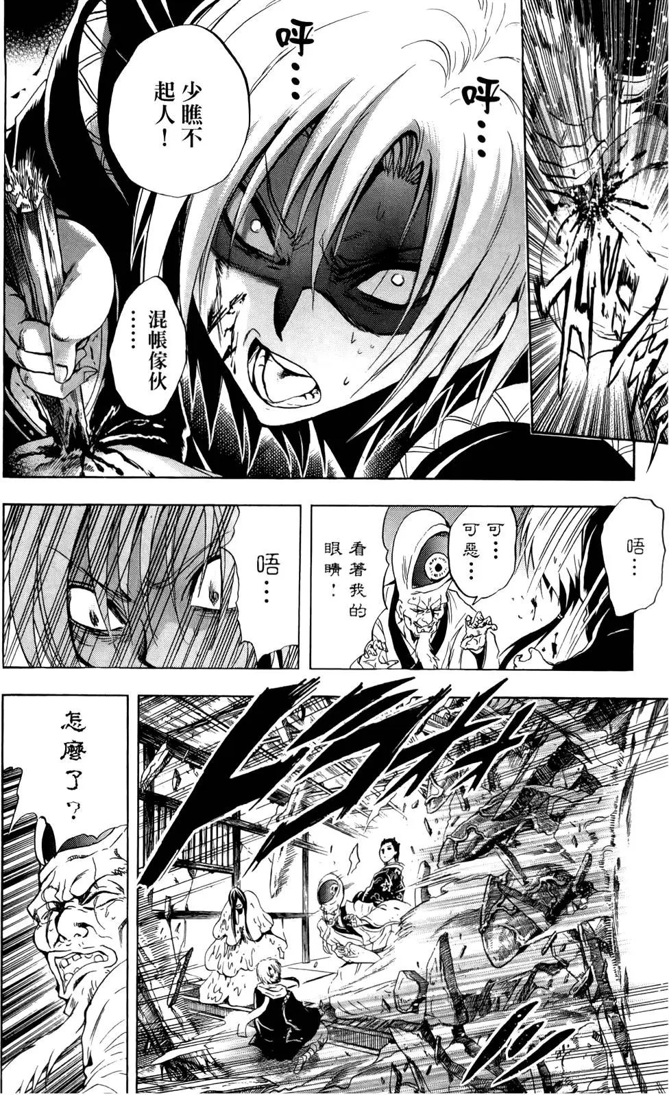 第19卷