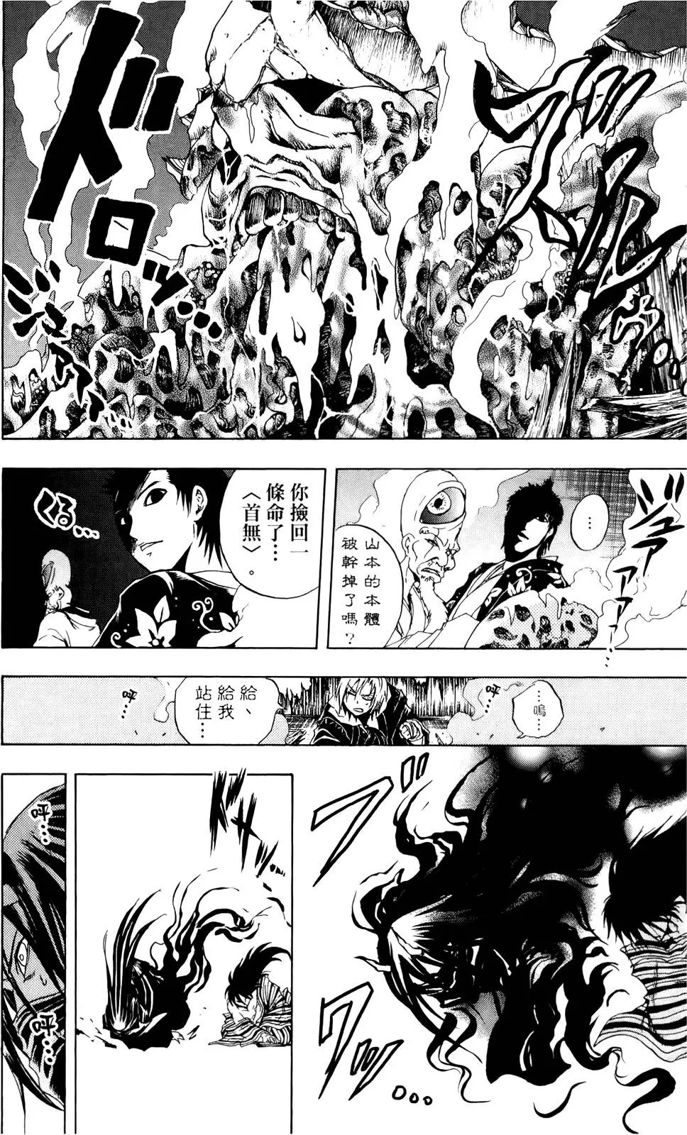 第19卷