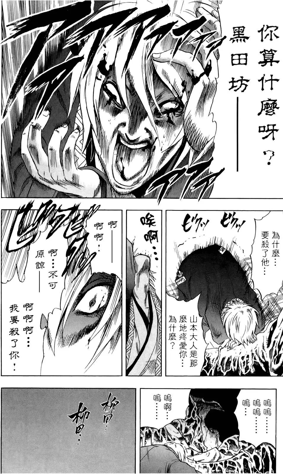 第19卷