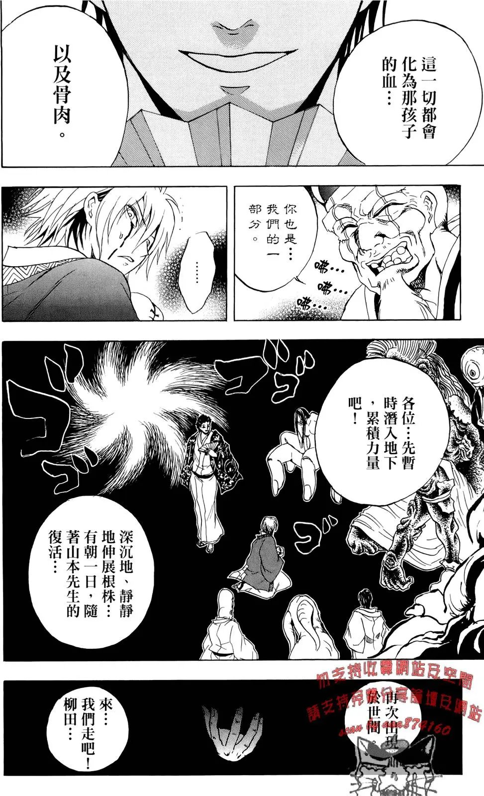 第19卷