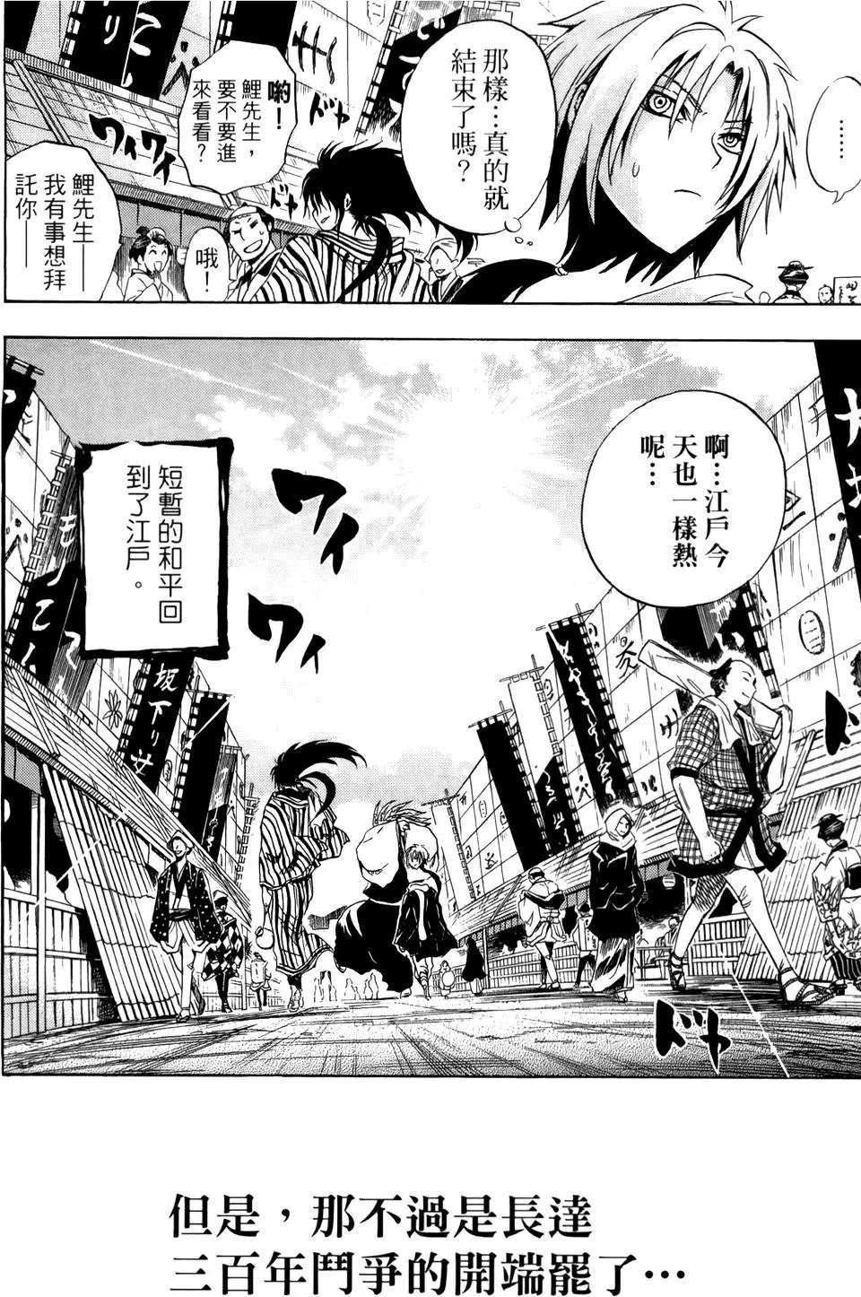 第19卷
