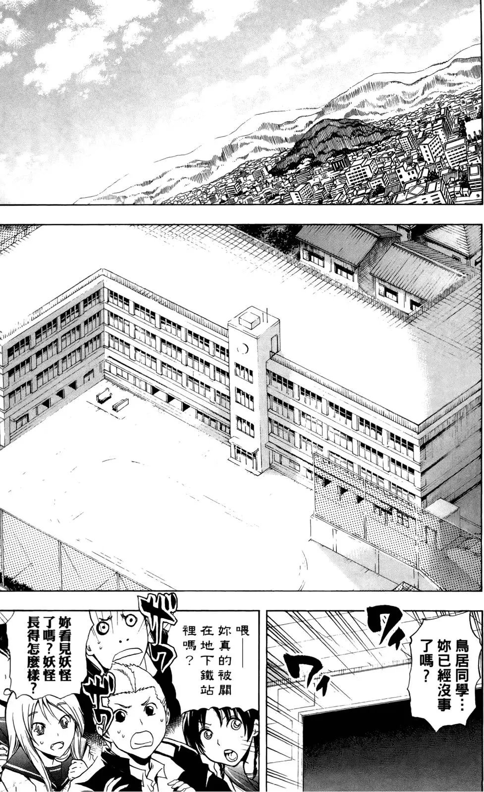 第19卷