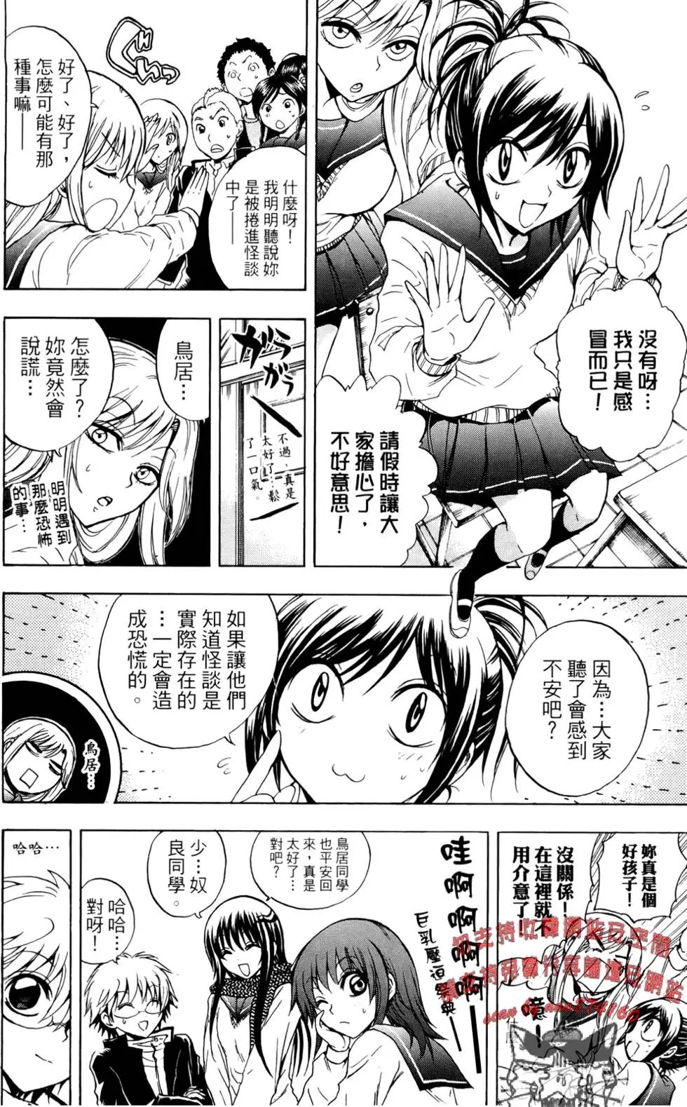 第19卷