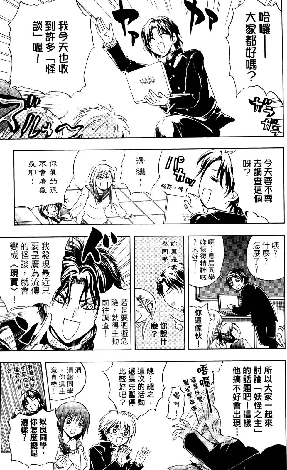 第19卷